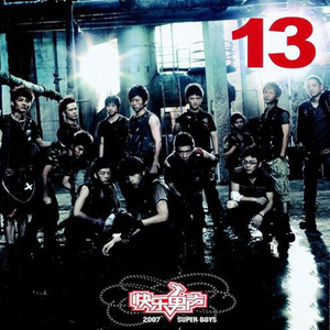 久久男人的天堂AV
