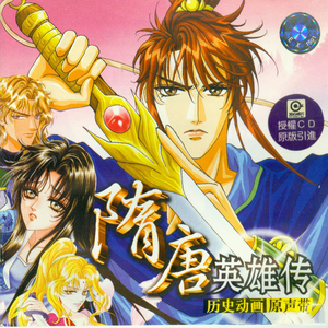 久久男人的天堂AV
