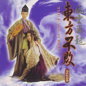 久久男人的天堂AV
