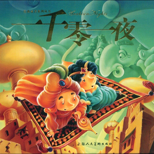 久久男人的天堂AV
