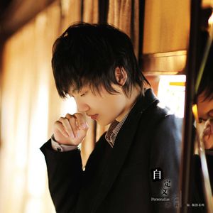 久久男人的天堂AV
