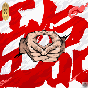 久久男人的天堂AV
