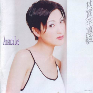 久久男人的天堂AV
