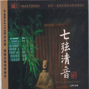 久久男人的天堂AV
