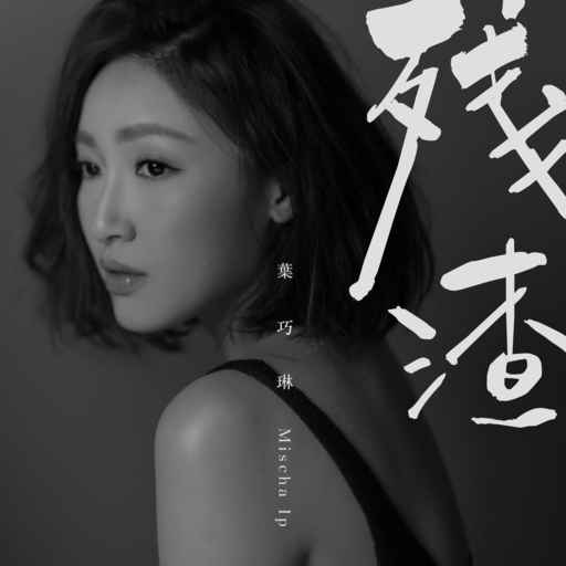 久久男人的天堂AV
